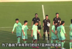 从0-3到2-0！U16国足复仇成功，3月份将战法国、巴西