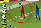 足球史上最具争议的判罚诞生！一次常规动作竟招致决定性点球