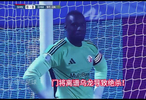 笑不活了！卡塔尔杯门将离谱乌龙，导致球队最后时刻杯绝杀