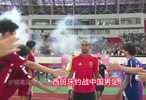 世界第一西班牙约战中国男足，亚马尔大战王钰栋