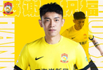 青岛西海岸官方：37岁老将陈柏良正式离队，曾助队冲超成功