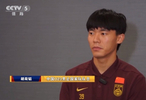 决赛0-4日本！胡荷韬：对不起大家 比分不应该这么大 我们没有精神气