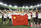 中国队期待创造历史