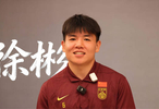 大咖说｜U23国足球员徐彬说我想出去试一试