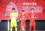 平局也惨烈！上海海港队闷平韩国江原 FC 队，斩获中超三骏本轮唯一一分