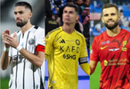 沙特联赛今夏面临125名球员合同到期，本泽马坎特等球星或集体离队