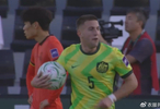 随着中国队1-0澳大利亚队，亚洲杯积分：中国队飙升到第1名
