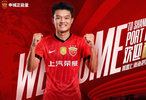 豪横，海港队1170万签下中超 “抢断王”，申花队左右为难了