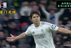 皇马5比1大胜贝蒂斯，罗德里戈戴帽助银河战舰告捷