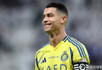 C罗或2027年退役，沙特拟邀其任联赛所有者