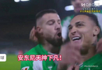 巴西神锋天神下凡，安东尼要是加盟曼联多好 欧罗巴杯
