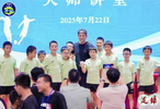 年近70的李章洙，要为中国足球再点一盏灯