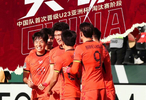 U23亚洲杯八强战 中国男足“防守反击”能否继续奏效？
