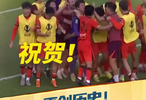 再创历史！U23国足首次晋级亚洲杯四强