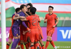 太意外了！权威媒体预测！U23国足夺冠概率30%，比韩国队希望还大