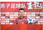 体育头图｜国足主教练邵佳一正式亮相