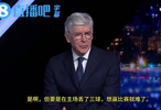 温格评阿森纳2比3曼联，曼联进攻有序阿森纳靠冲击力