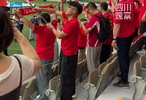 U23亚洲杯现场中国球迷已山呼加油