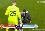 曼联半场0比0战平曼城
