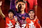 U23亚洲杯中国0-4日本获亚军创队史最佳