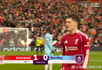 利物浦半场1-0领先伯恩利