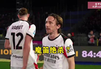 莫德里奇绝杀助米兰2-1胜比萨暂距榜首5分