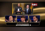 足坛历史最轰动的争议事件：2010年金球奖归属之谜，梅西究竟夺走了谁的荣耀
