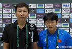 越南U23主帅赛前愿望成空，国足3-0胜越南90分钟结束战斗