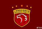 喜讯！上海海港做出冬窗最明智一个决定，扣5分也能卫冕中超冠军