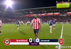 布伦特福德半场0-0战平阿森纳