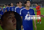 U23亚洲杯中国0比4负日本获亚军，国足列队致敬对手
