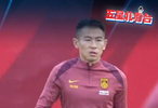 于汉超指导亮相国足训练课，颜骏凌：中国足球需要这些优秀的球员
