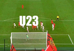 加油！中国U23决战亚洲之巅