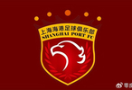 布局新赛季，上海海港做出一个非常英明的决定，武磊接班人不走了
