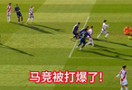 巴列卡诺vs马竞！马竞5分钟连丢两球！