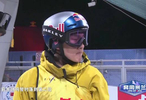 苏翊鸣1980转体逆转夺单板滑雪世界杯北京站冠军