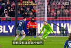 一次停球，葬送三分：马丁内利这一脚，让阿尔特塔抱头无语