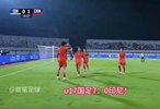 u17国足7比0印尼u17，赵松源 帅惟浩双响