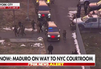 马杜罗被送往纽约法庭 现场画面曝光
