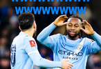 曼城取得足总杯主场17连胜，打破利物浦保持的纪录