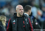 利物浦主帅斯洛特欧冠资格定去留，拜仁或加入阿隆索争夺战