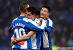 西甲-西班牙人VS阿拉维斯：武磊母队，从保级队到争欧战资格