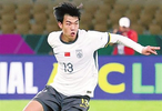 U23国足 剑指亚洲冠军