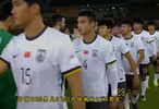 U23亚洲杯惊人逆转！国足3-0越南，决赛对日，谁能问鼎？