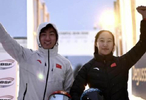 中国组合赵丹殷正夺钢架雪车世界杯混合团体金牌