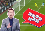 詹俊解说间隙偷瞄U23战报？曼市德比与国足战况的梦幻联动