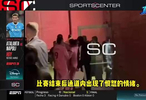 美职联裁判公关总监确认梅西赛后未进裁判更衣室