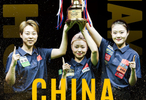2026中式八球世界杯中国女队3-0胜比利时夺冠，蒙古男队3-2韩国登顶