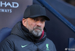 重返英超？英媒曝曼联切尔西邀请克洛普执教被拒：只接受回利物浦
