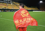 球员被诱骗！恒大足校谴责：经纪人违规挖人 请家长守约+抵制诱惑